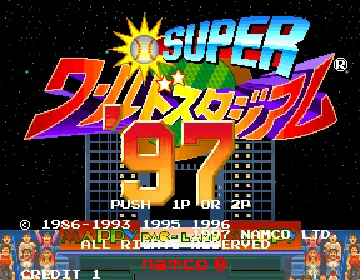 Super World Stadium '97 (Japan) screen shot title